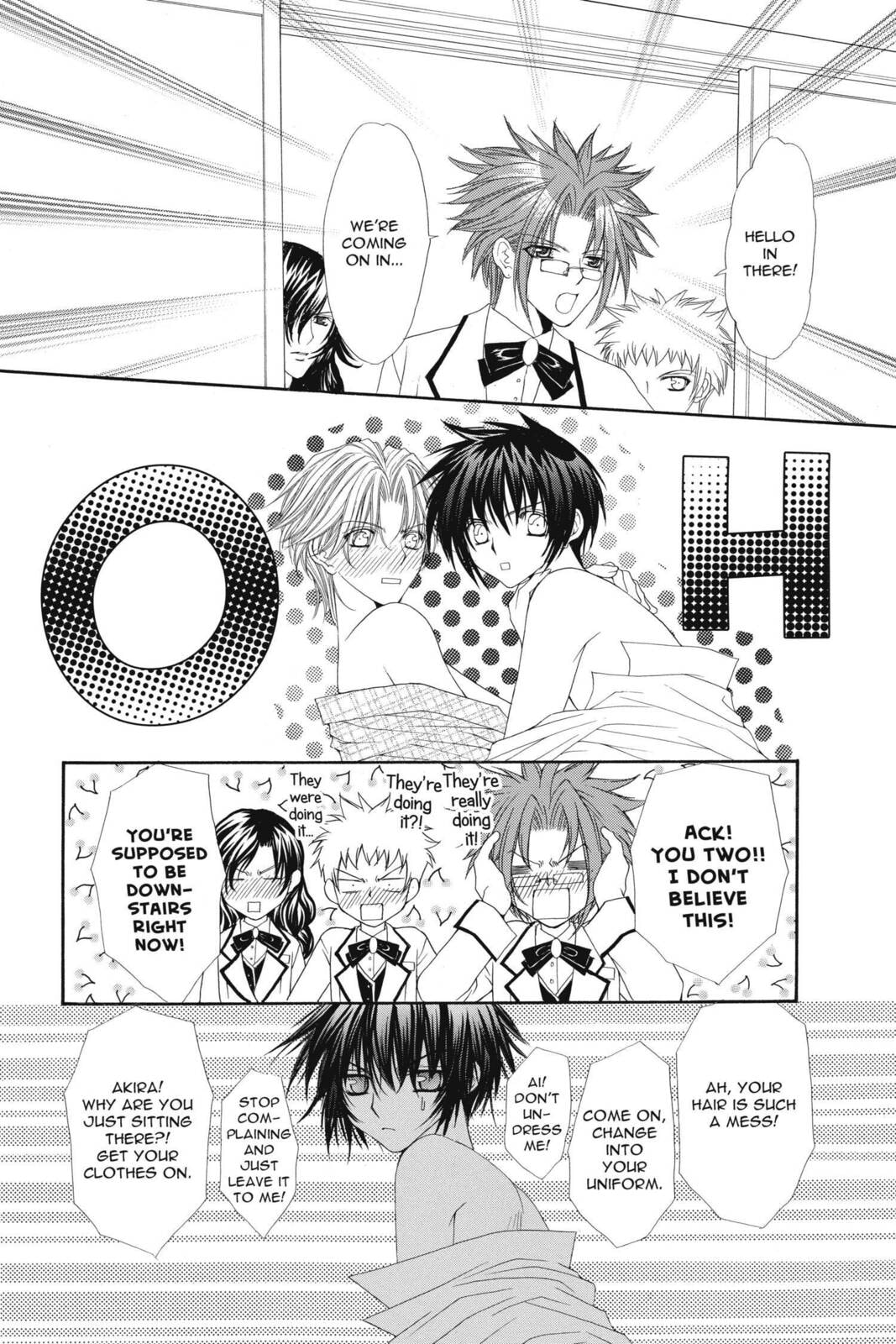 Read Ai Ore! Love Me! chapter 8 image 8 on Lezhin