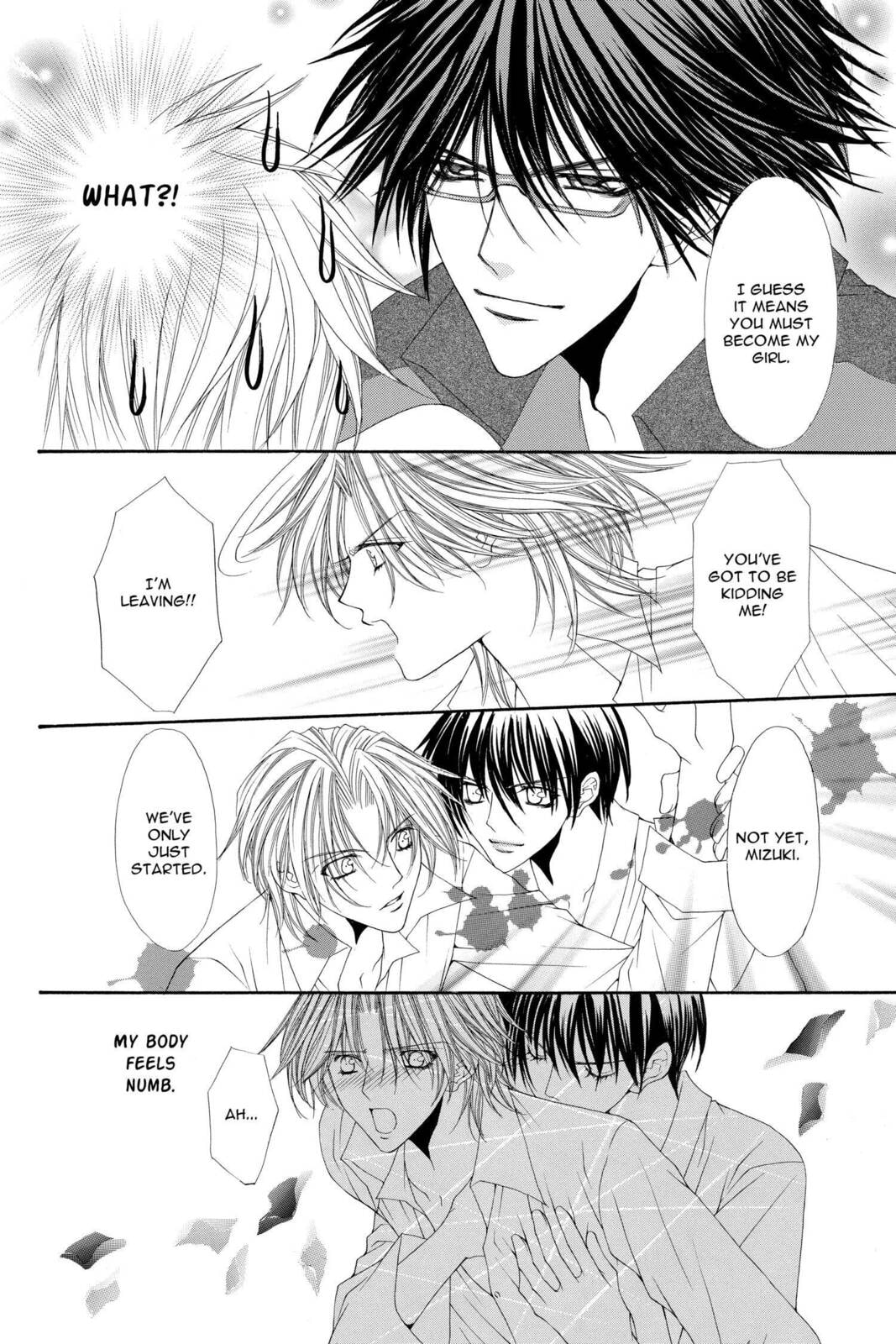 Read Ai Ore! Love Me! chapter 9 image 1 on Lezhin