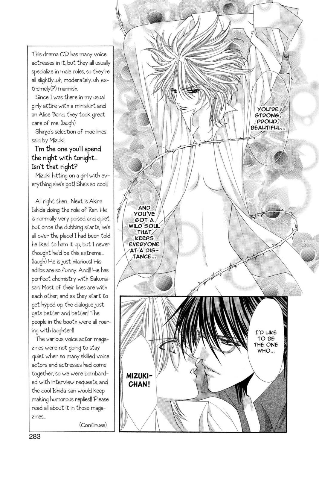 Read Ai Ore! Love Me! chapter 9 image 10 on Lezhin