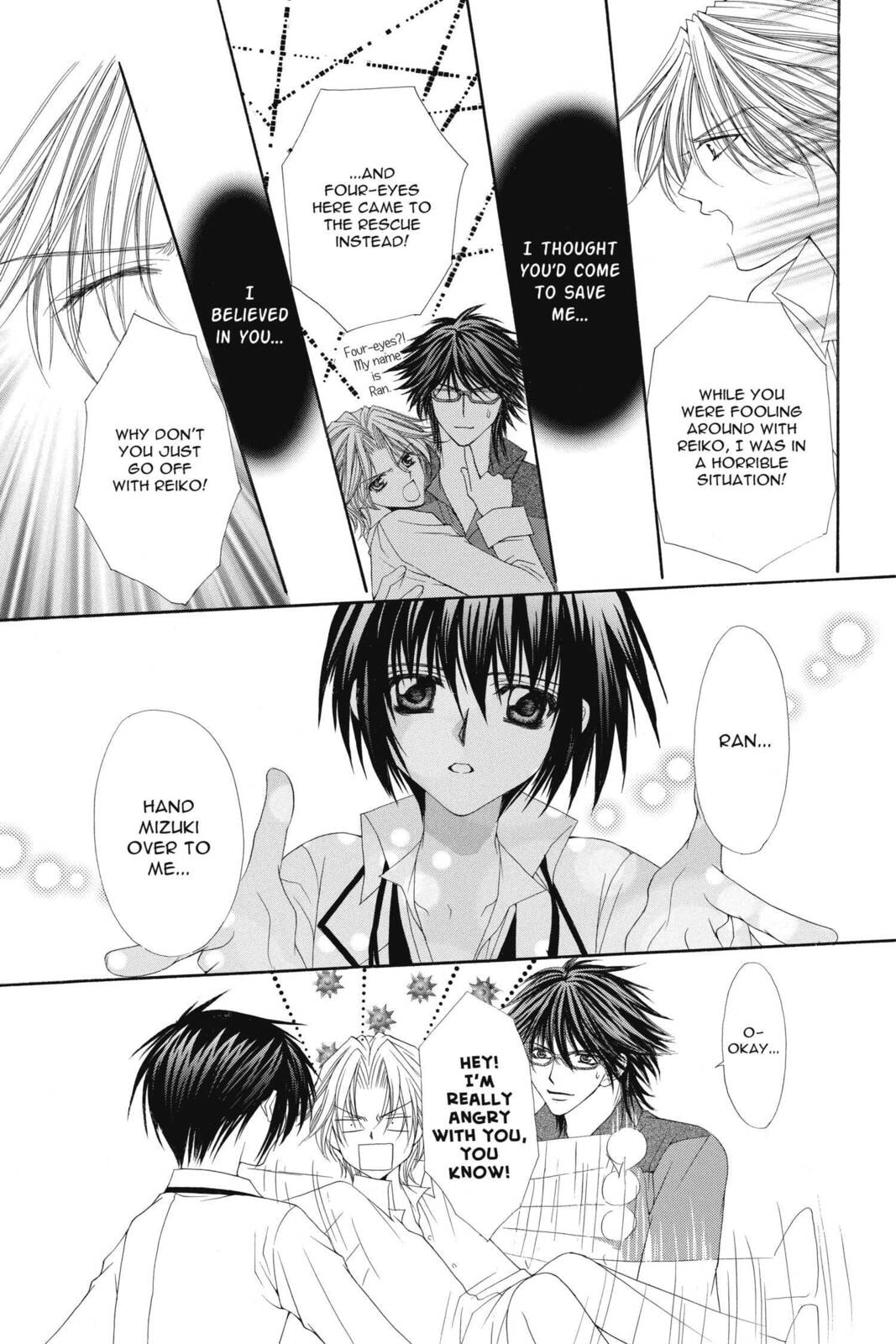 Read Ai Ore! Love Me! chapter 9 image 12 on Lezhin