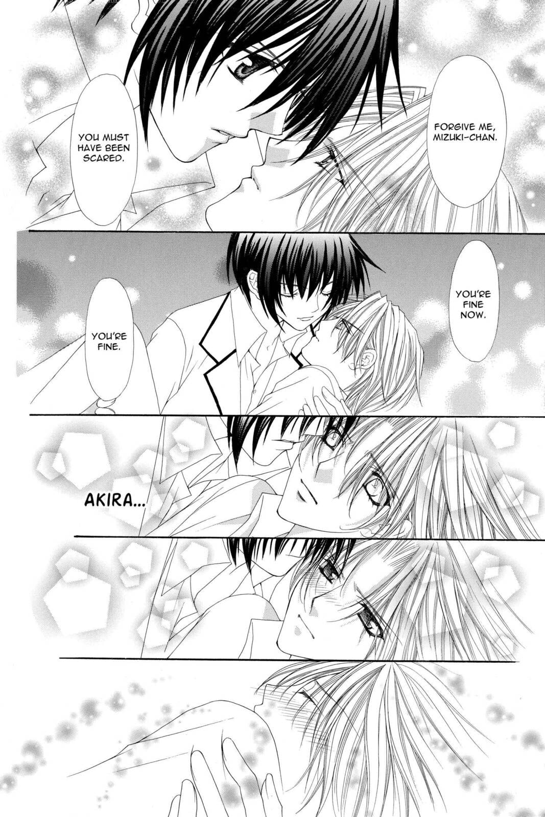 Read Ai Ore! Love Me! chapter 9 image 13 on Lezhin