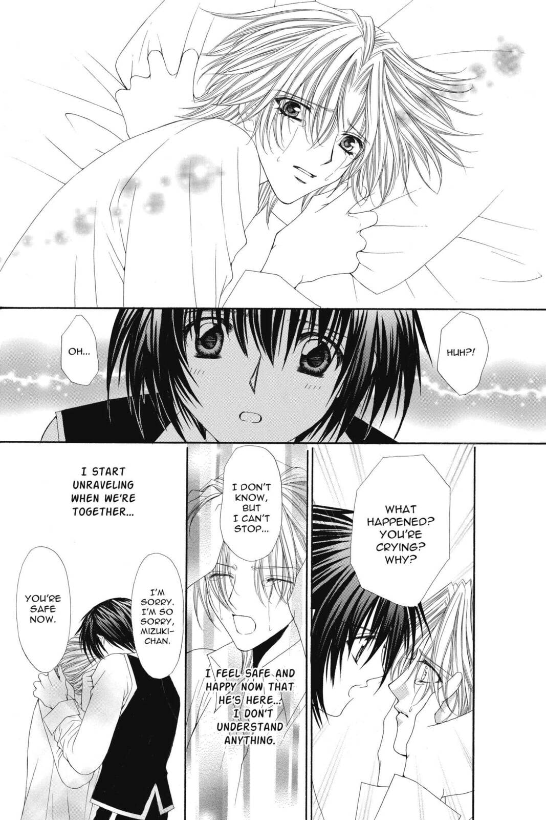 Read Ai Ore! Love Me! chapter 9 image 17 on Lezhin