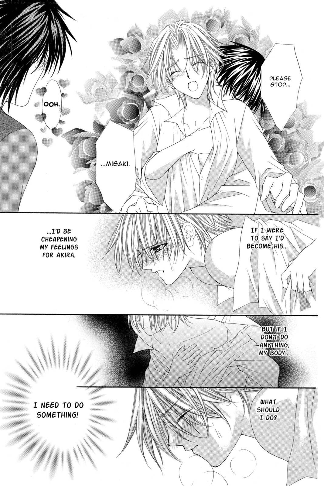 Read Ai Ore! Love Me! chapter 9 image 2 on Lezhin