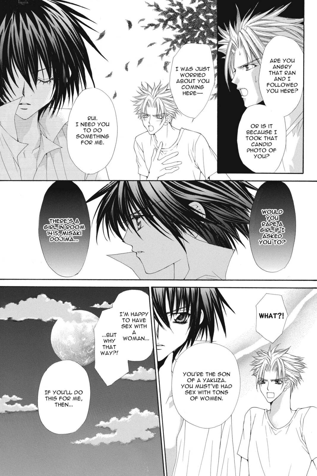 Read Ai Ore! Love Me! chapter 9 image 21 on Lezhin