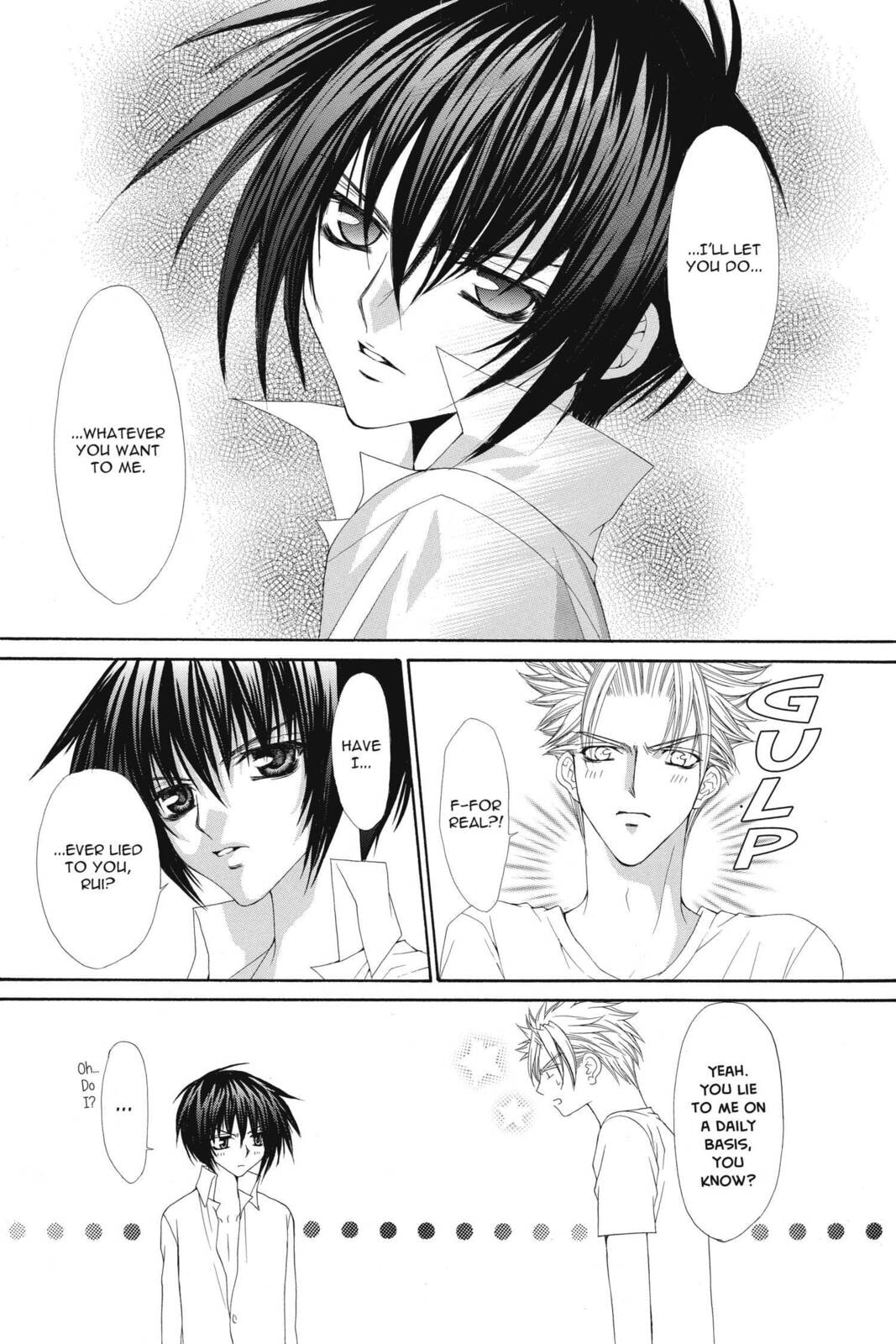 Read Ai Ore! Love Me! chapter 9 image 22 on Lezhin