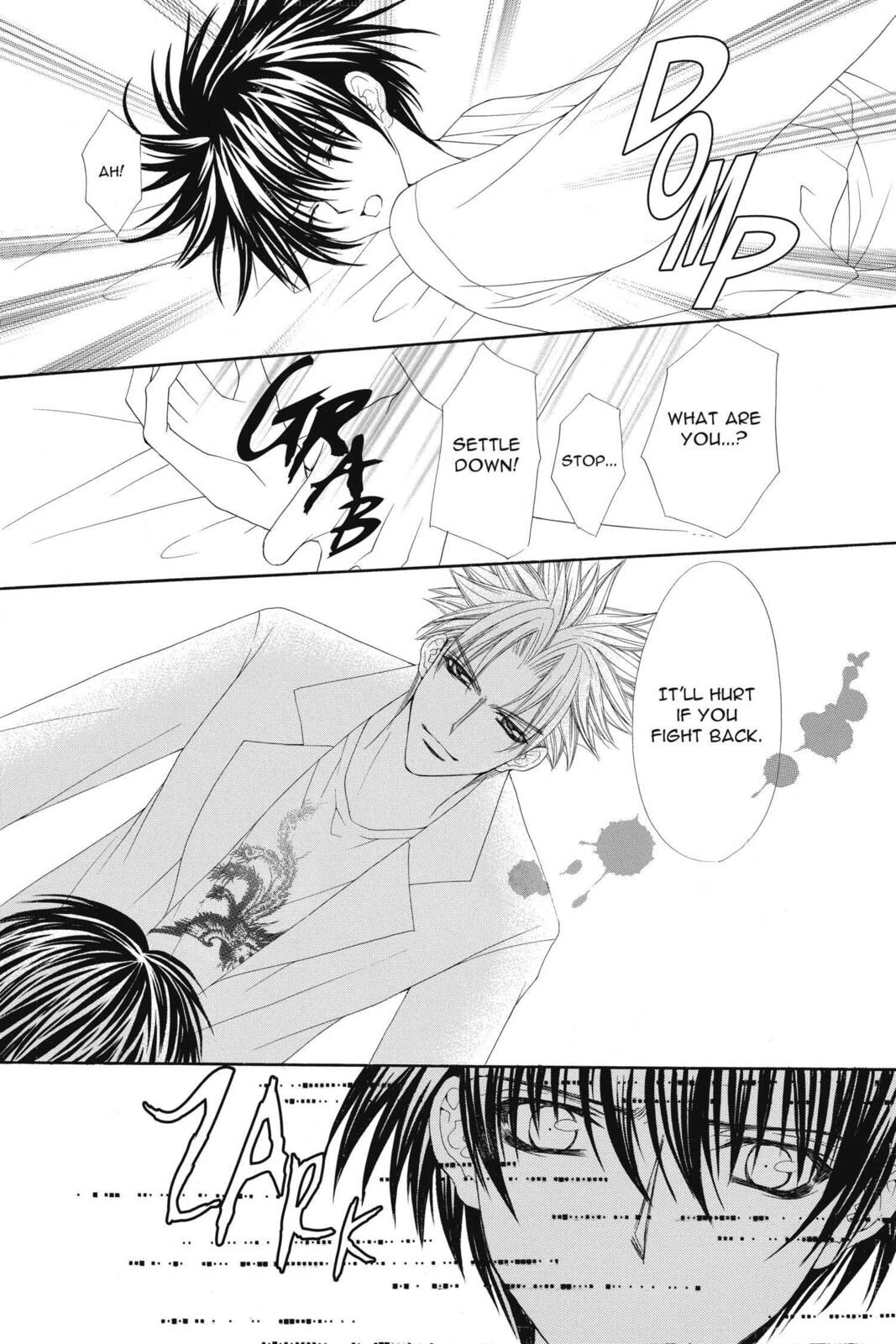 Read Ai Ore! Love Me! chapter 9 image 24 on Lezhin