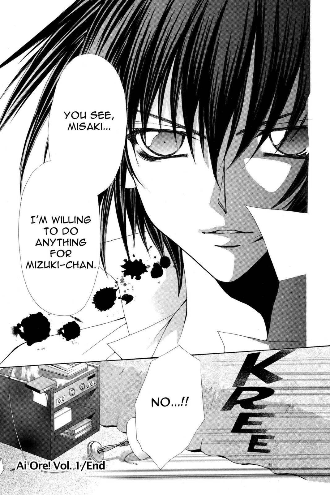Read Ai Ore! Love Me! chapter 9 image 27 on Lezhin