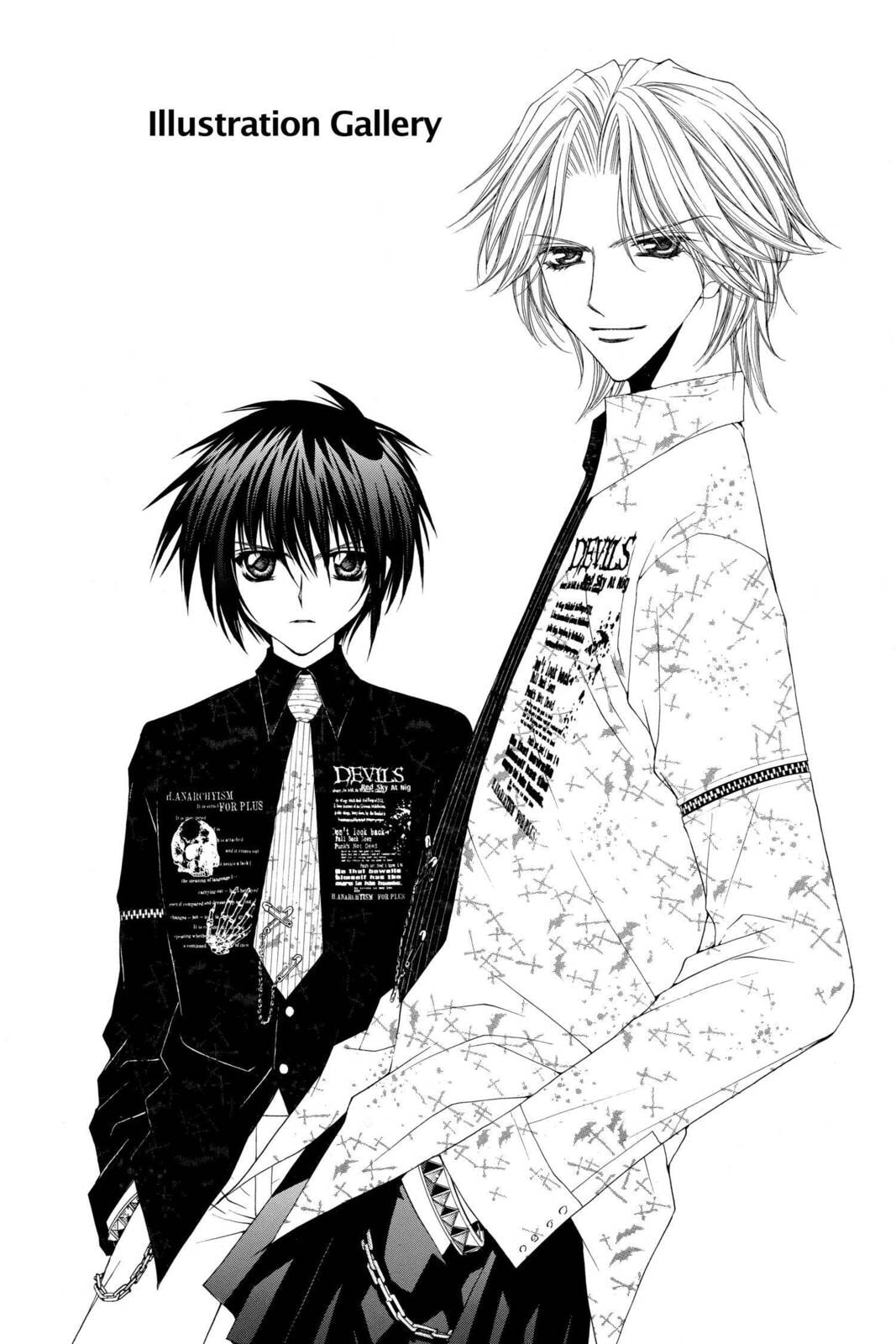 Read Ai Ore! Love Me! chapter 9 image 28 on Lezhin