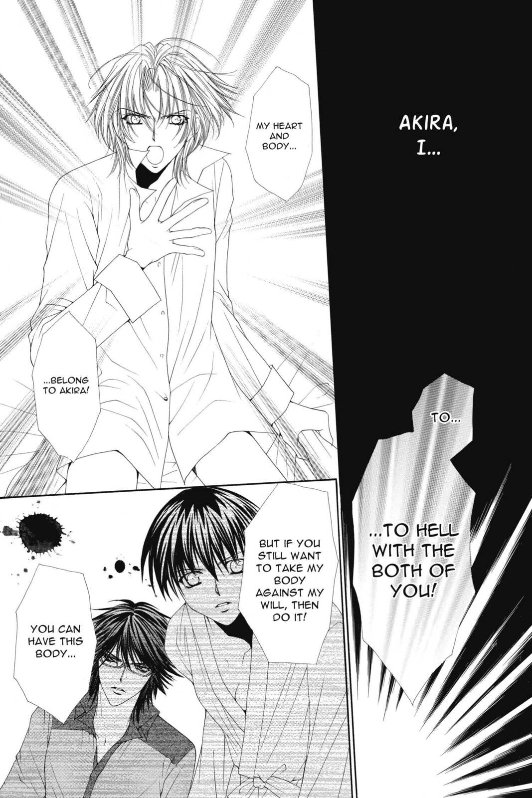Read Ai Ore! Love Me! chapter 9 image 3 on Lezhin