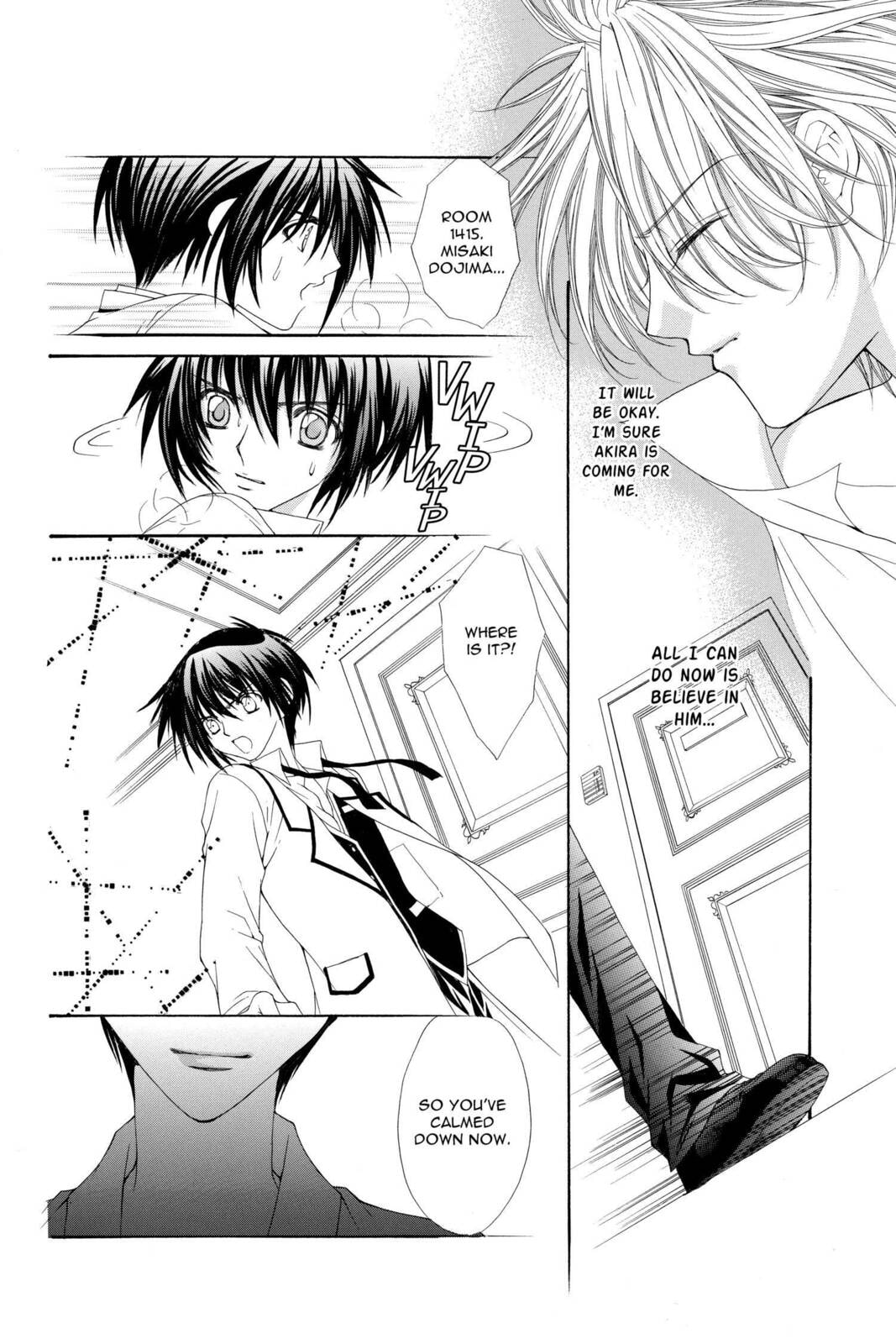 Read Ai Ore! Love Me! chapter 9 image 5 on Lezhin