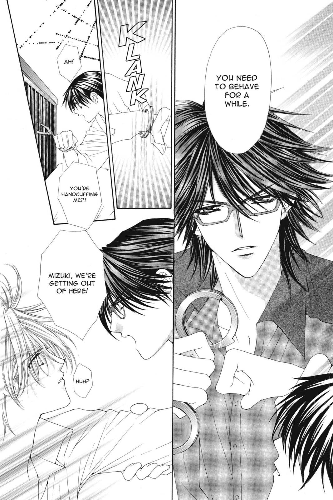 Read Ai Ore! Love Me! chapter 9 image 7 on Lezhin