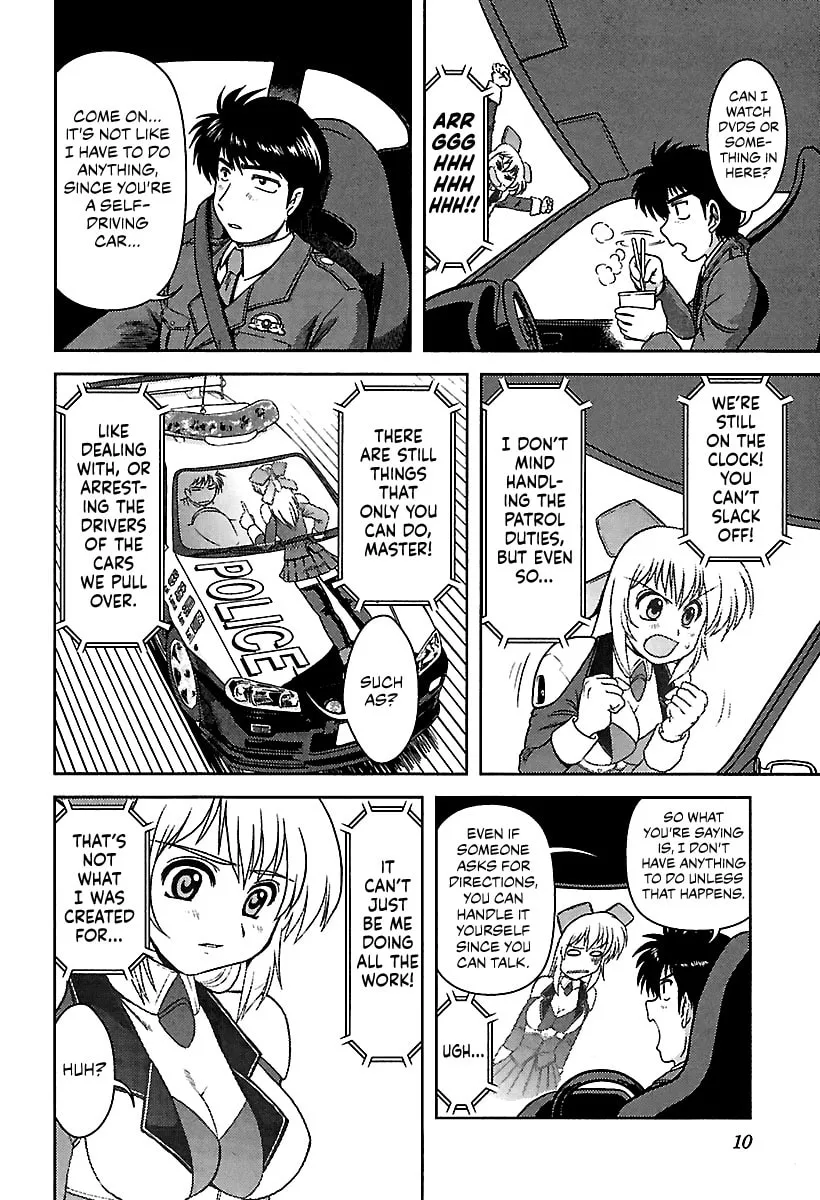 Read AI:Pato! chapter 1 image 10 on Lezhin