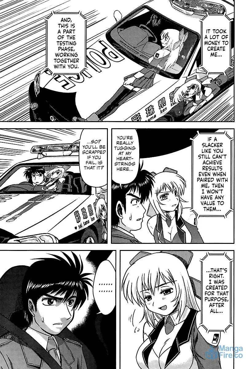 Read AI:Pato! chapter 1 image 11 on Lezhin