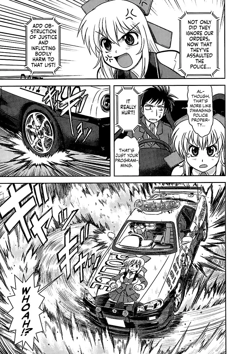 Read AI:Pato! chapter 1 image 15 on Lezhin