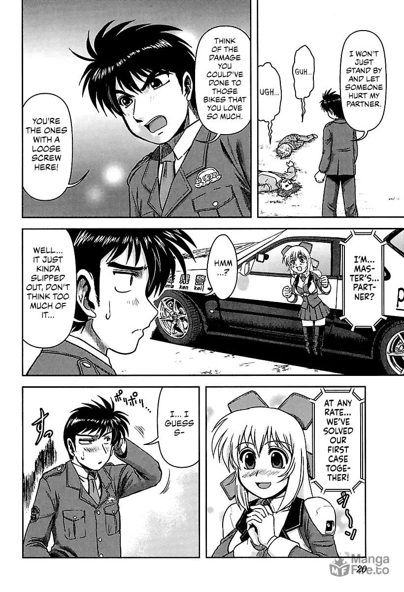 Read AI:Pato! chapter 1 image 20 on Lezhin