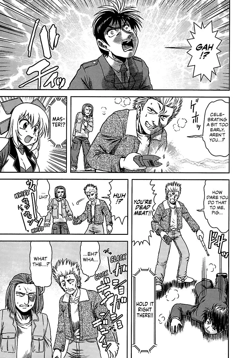 Read AI:Pato! chapter 1 image 21 on Lezhin