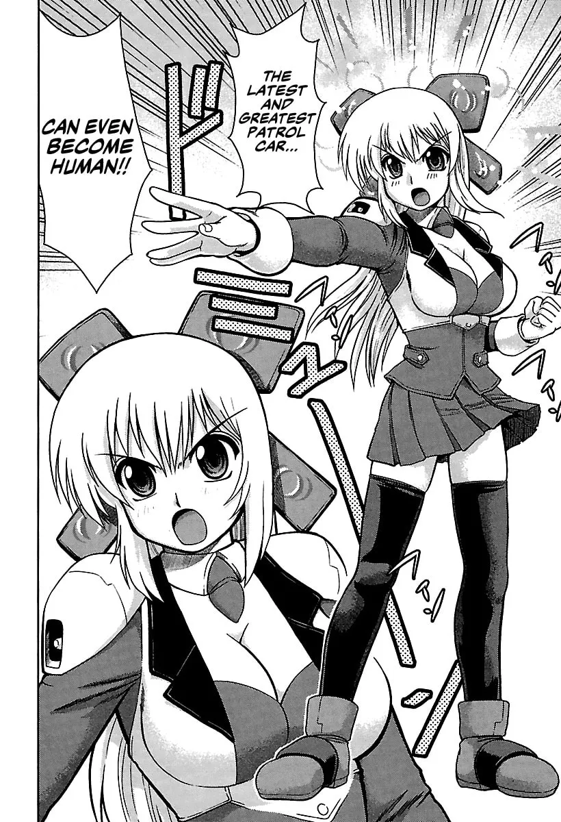Read AI:Pato! chapter 1 image 22 on Lezhin