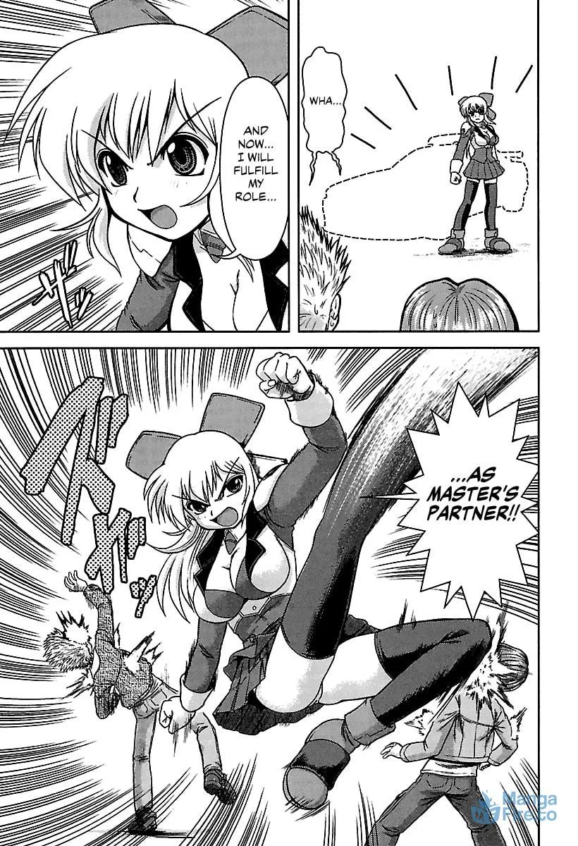 Read AI:Pato! chapter 1 image 23 on Lezhin