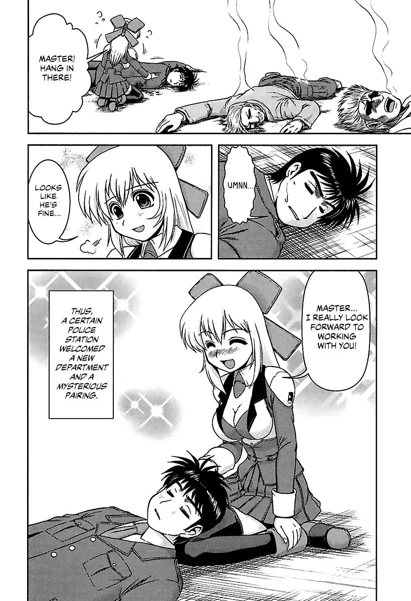 Read AI:Pato! chapter 1 image 24 on Lezhin