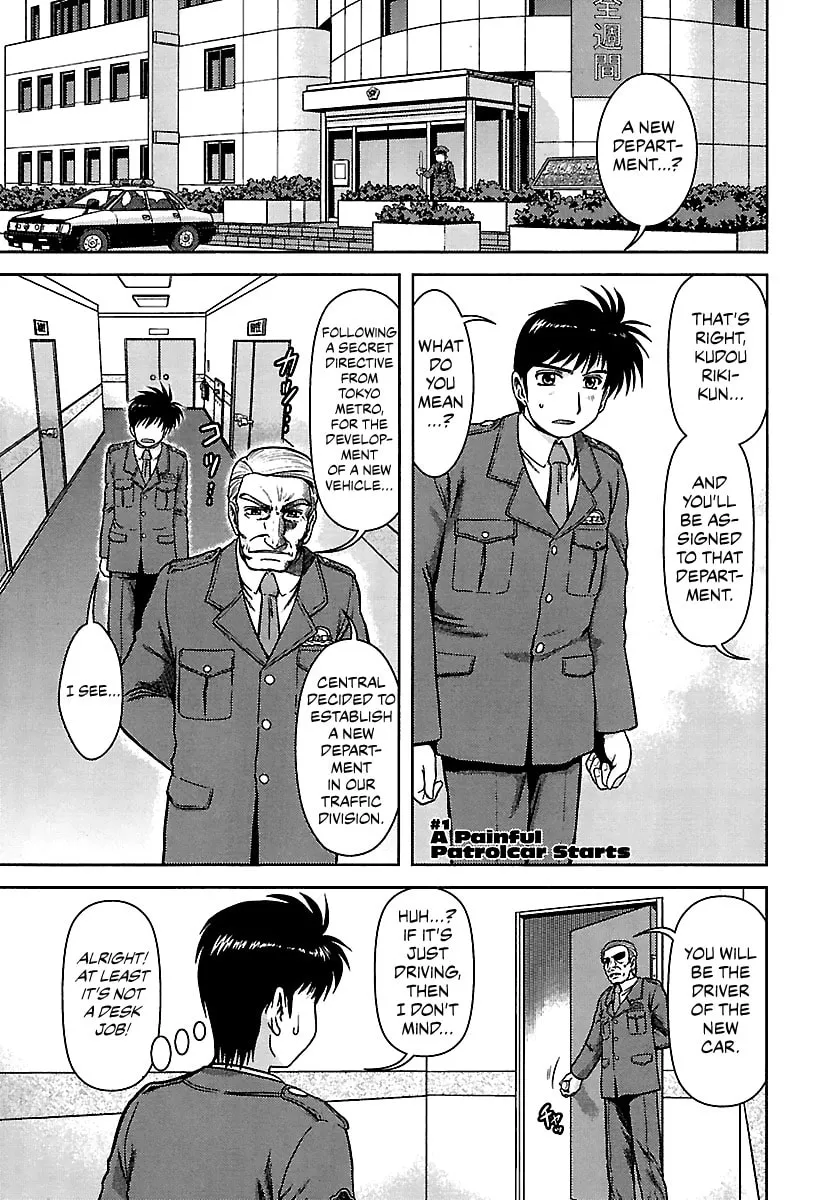 Read AI:Pato! chapter 1 image 3 on Lezhin