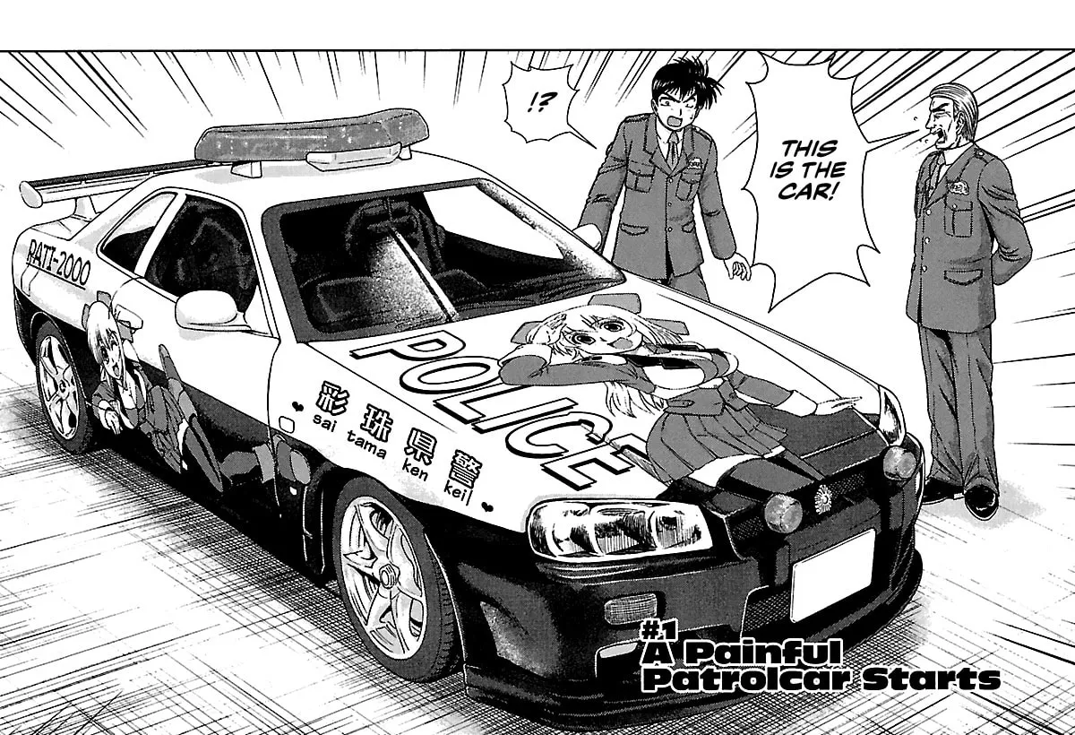 Read AI:Pato! chapter 1 image 4 on Lezhin