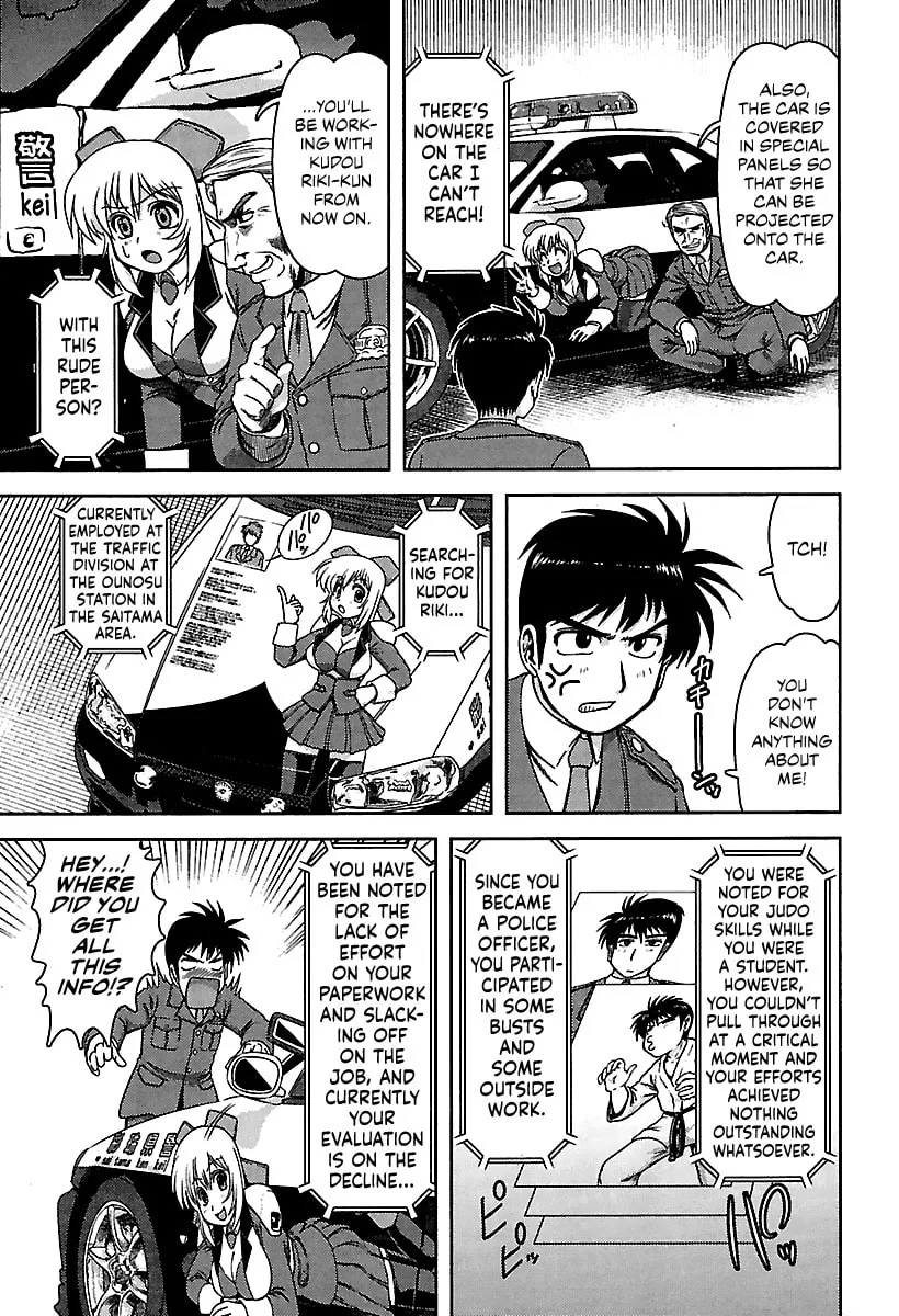 Read AI:Pato! chapter 1 image 7 on Lezhin