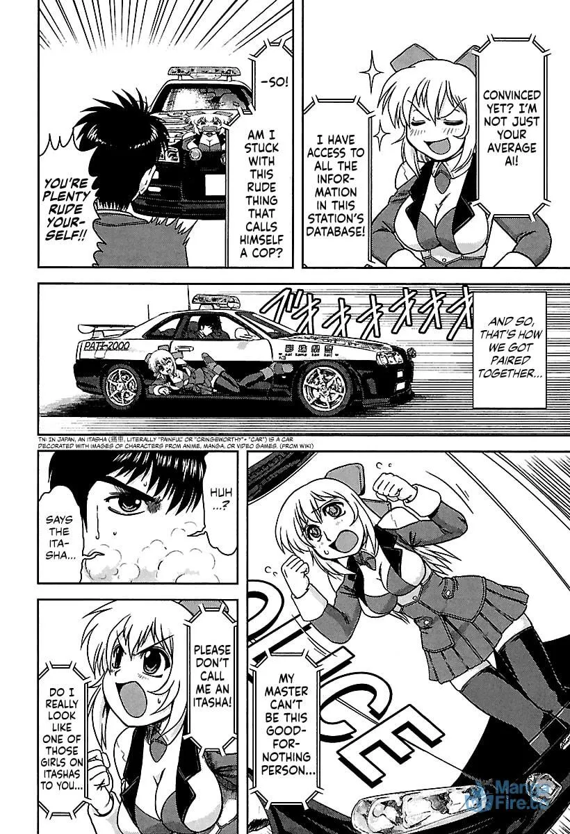 Read AI:Pato! chapter 1 image 8 on Lezhin