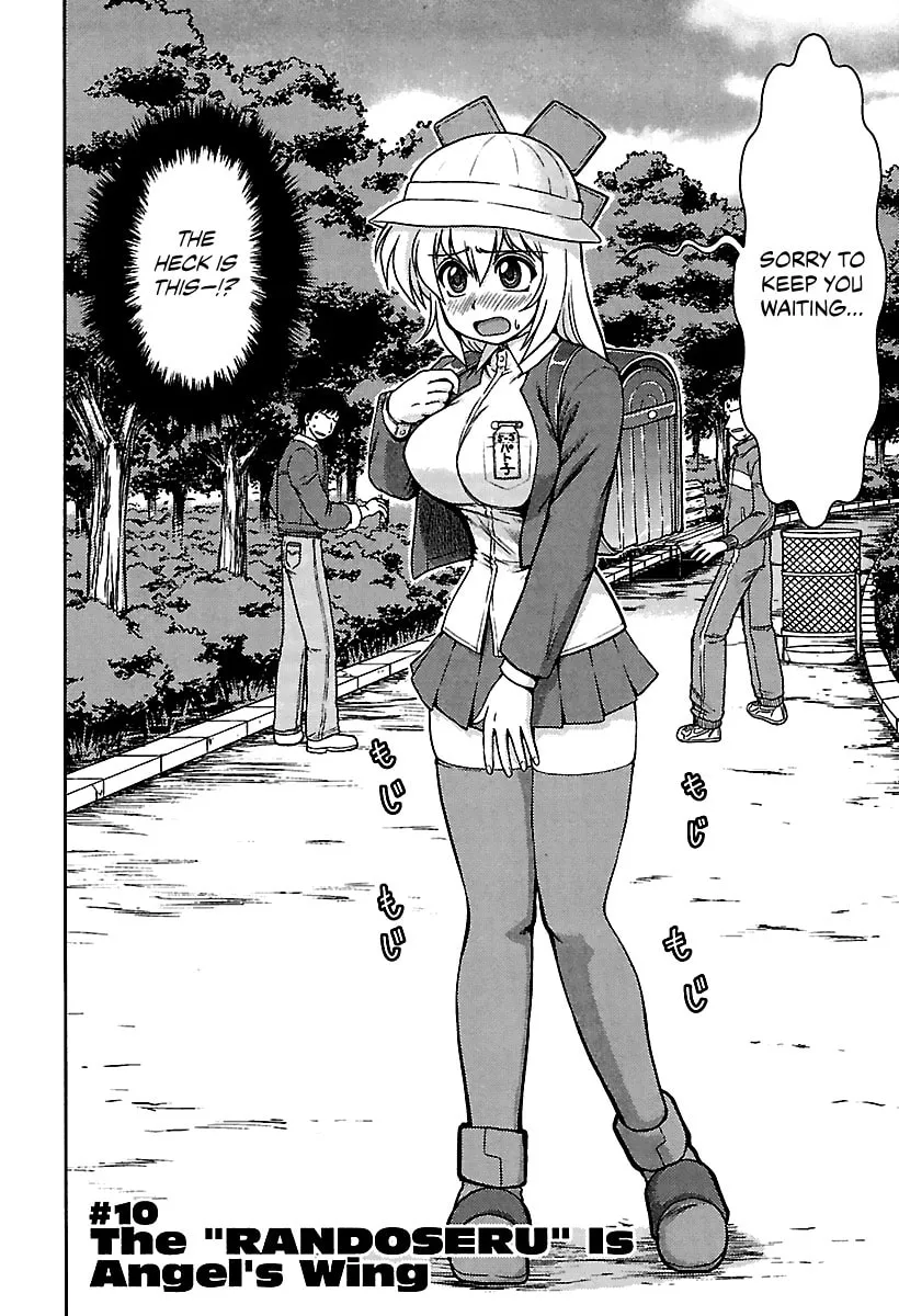 Read AI:Pato! chapter 10 image 1 on Lezhin