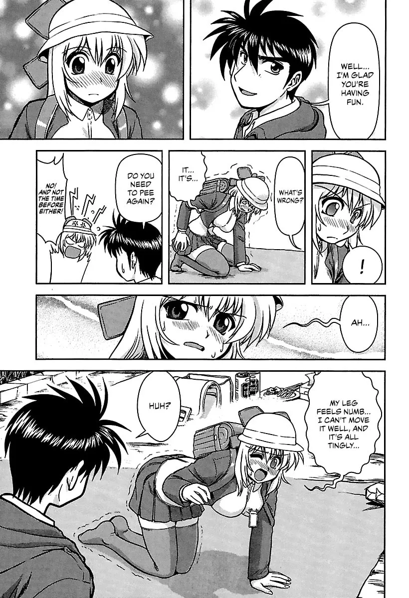 Read AI:Pato! chapter 10 image 10 on Lezhin