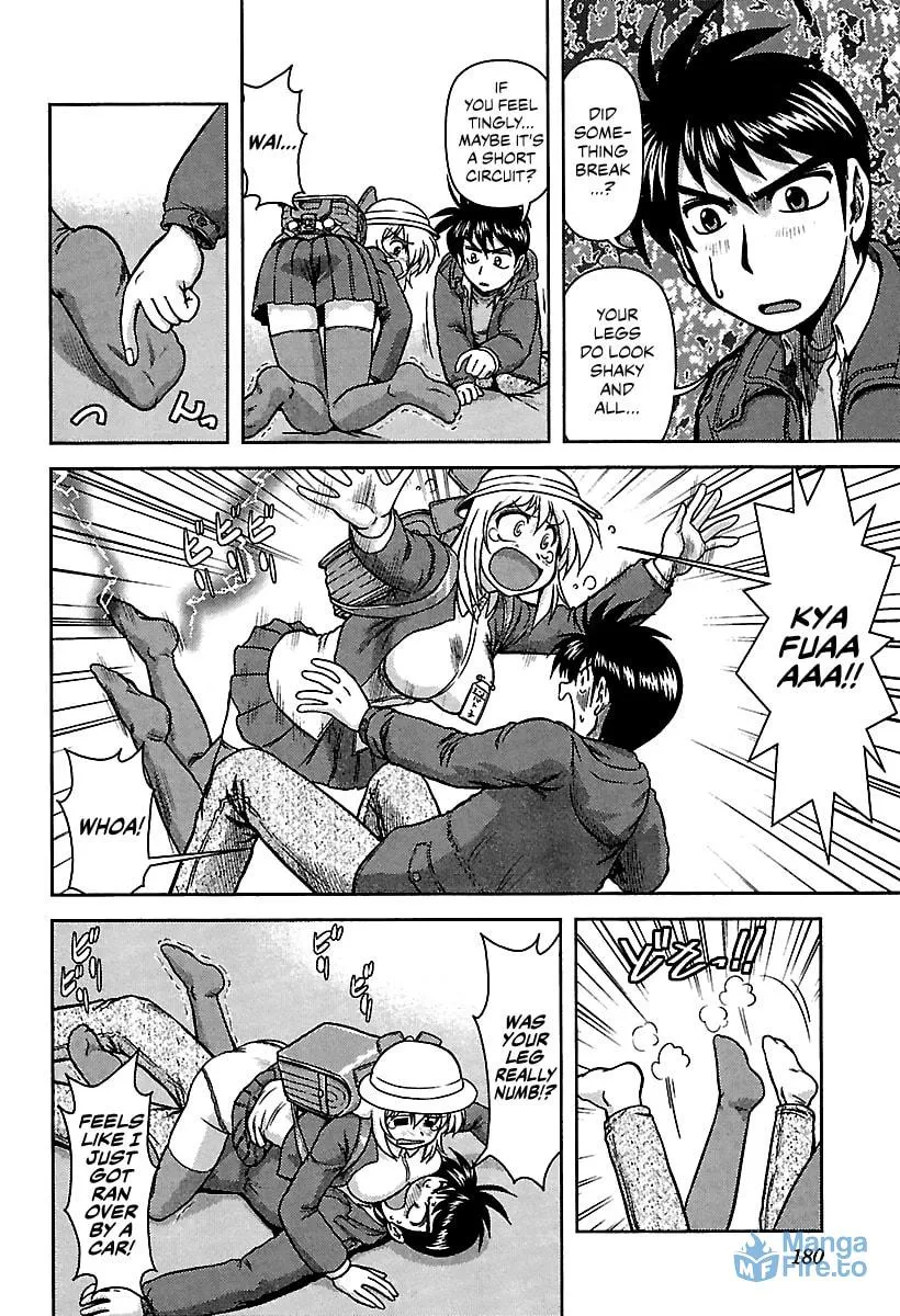 Read AI:Pato! chapter 10 image 11 on Lezhin
