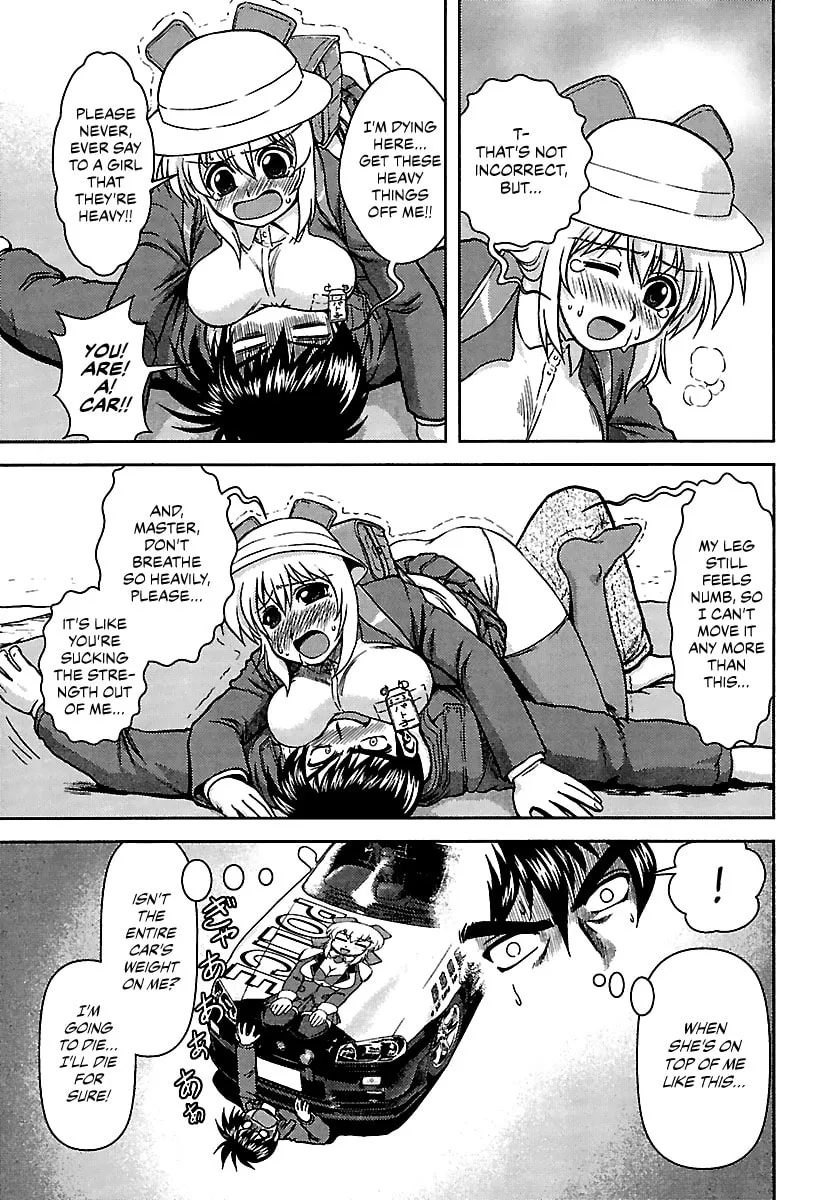 Read AI:Pato! chapter 10 image 12 on Lezhin
