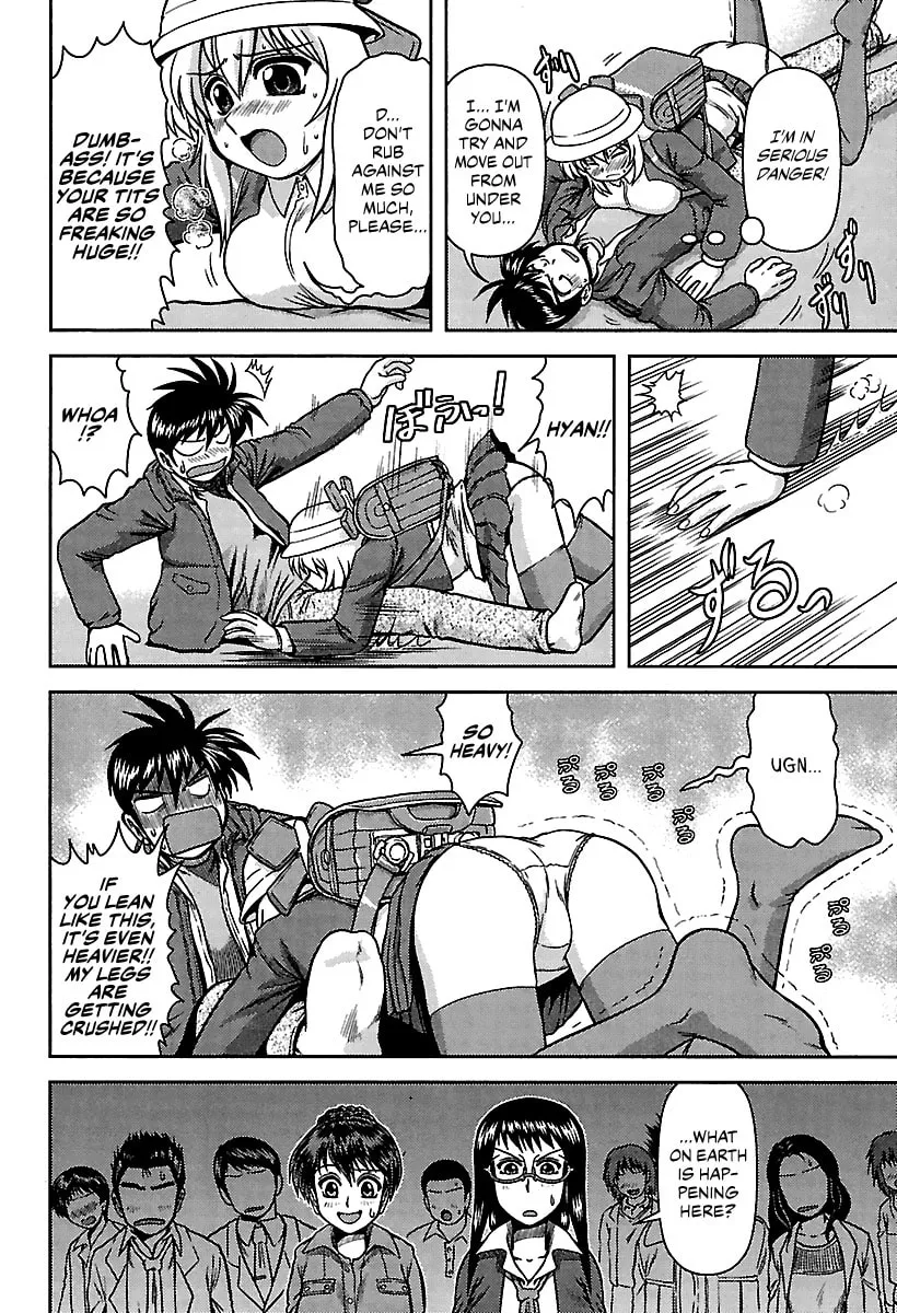Read AI:Pato! chapter 10 image 13 on Lezhin