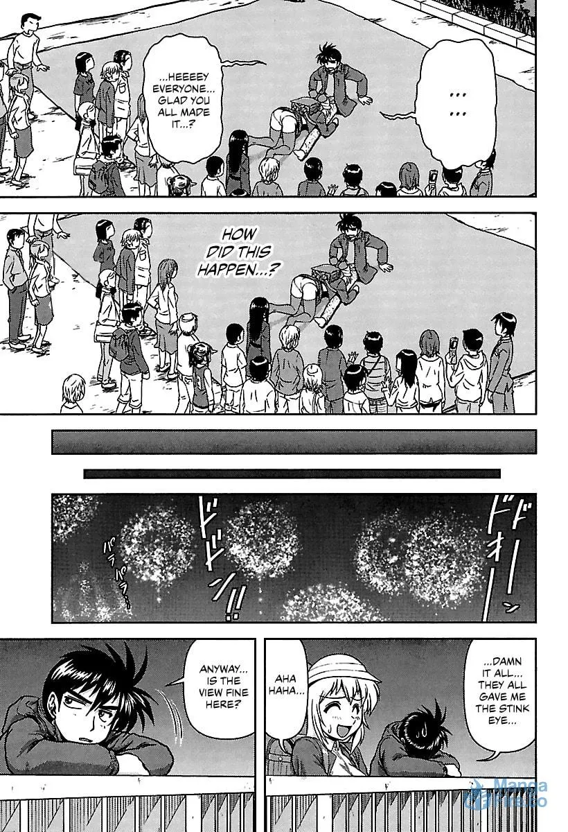 Read AI:Pato! chapter 10 image 14 on Lezhin