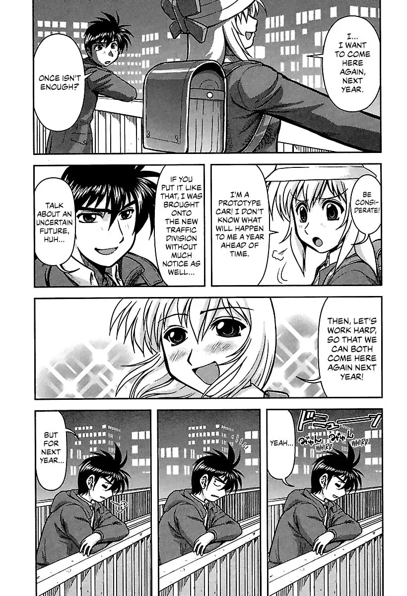 Read AI:Pato! chapter 10 image 16 on Lezhin