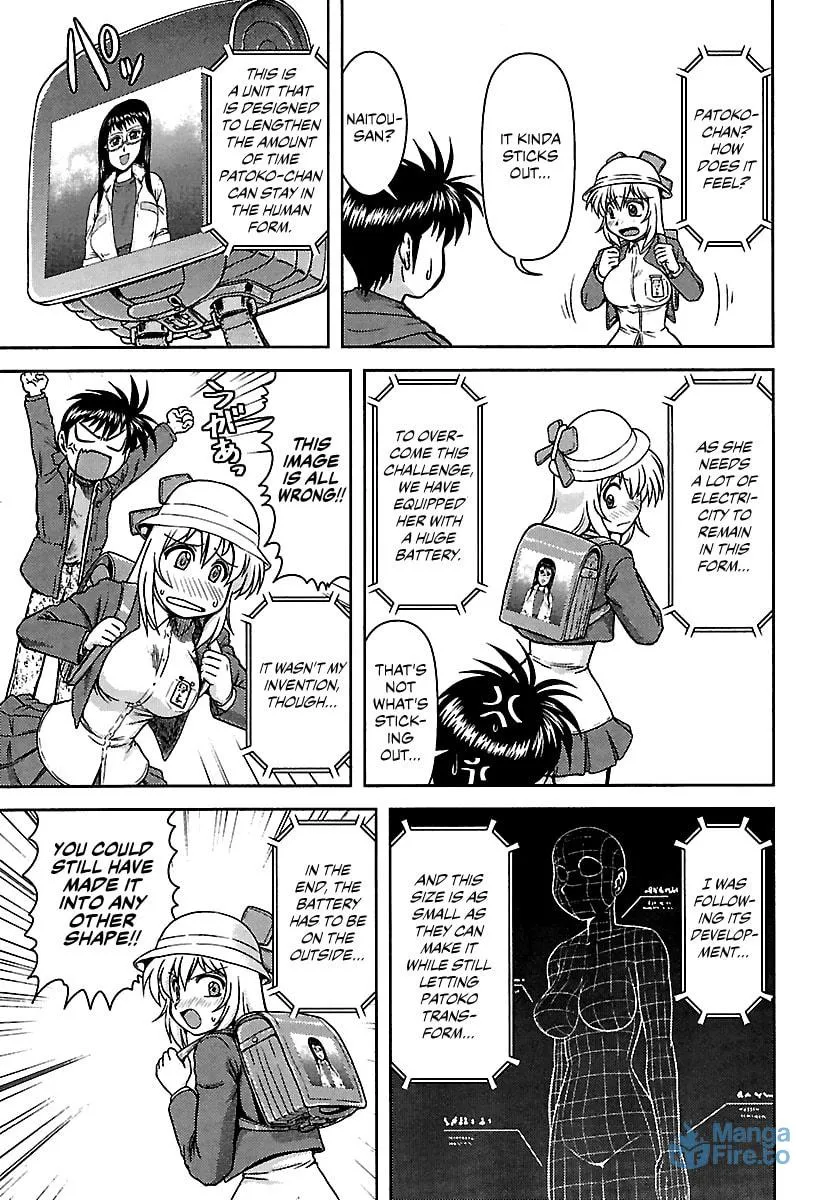 Read AI:Pato! chapter 10 image 2 on Lezhin