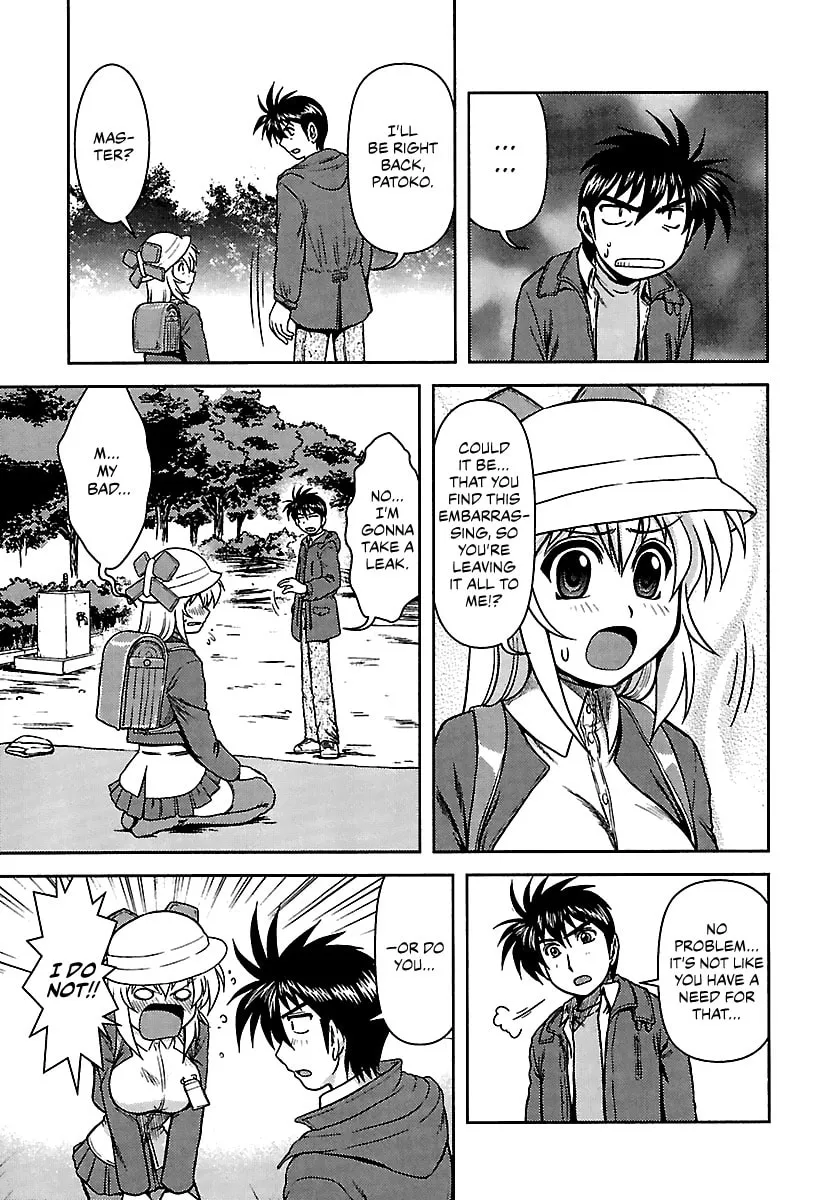 Read AI:Pato! chapter 10 image 6 on Lezhin