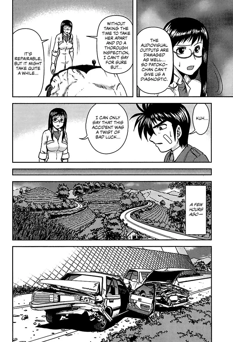 Read AI:Pato! chapter 11 image 1 on Lezhin