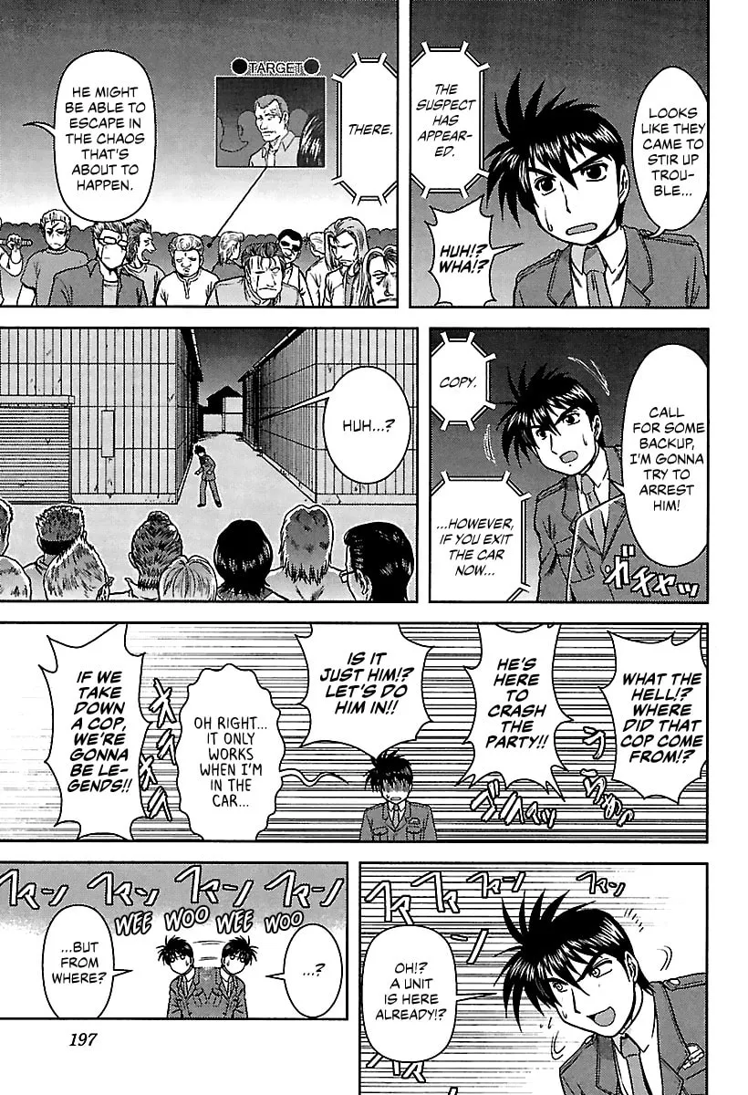 Read AI:Pato! chapter 11 image 10 on Lezhin