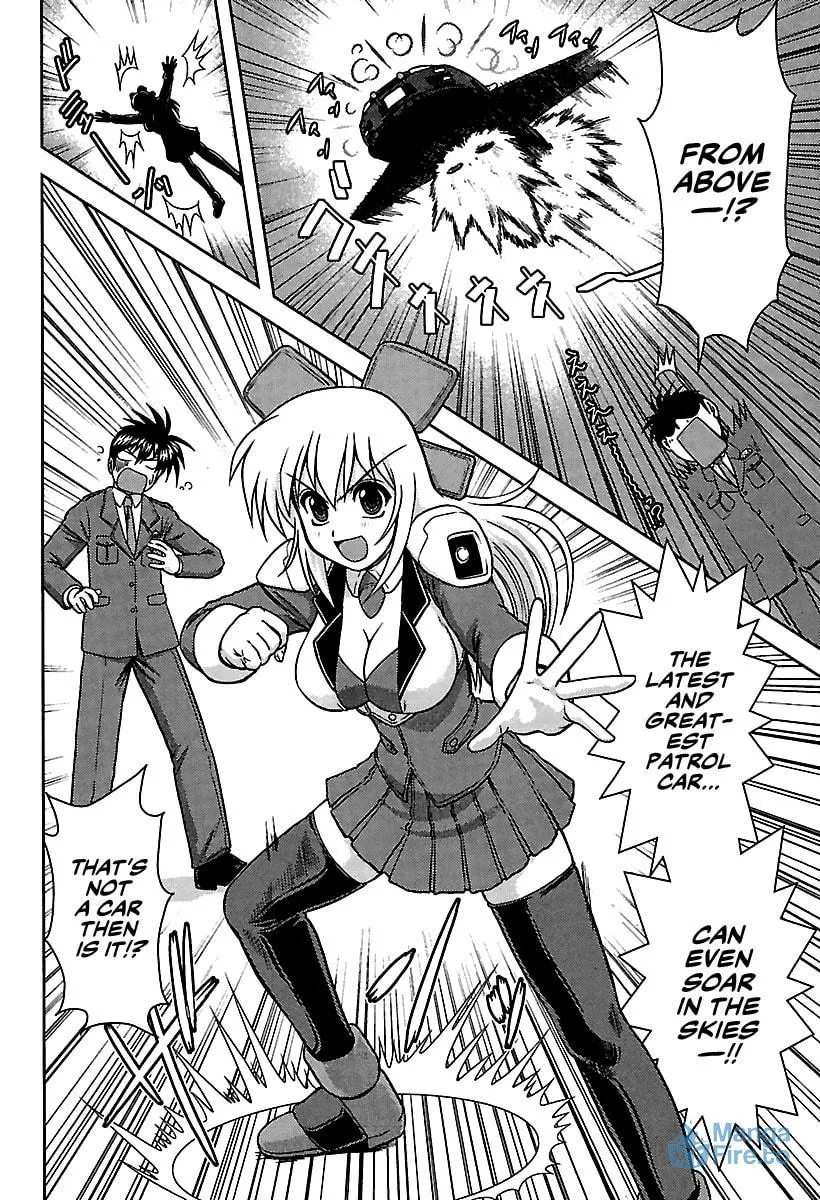Read AI:Pato! chapter 11 image 11 on Lezhin
