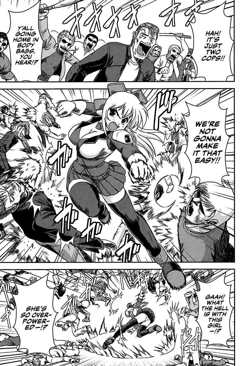 Read AI:Pato! chapter 11 image 12 on Lezhin