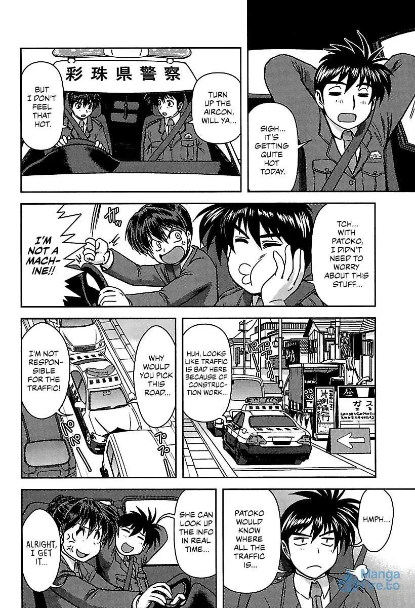 Read AI:Pato! chapter 11 image 5 on Lezhin