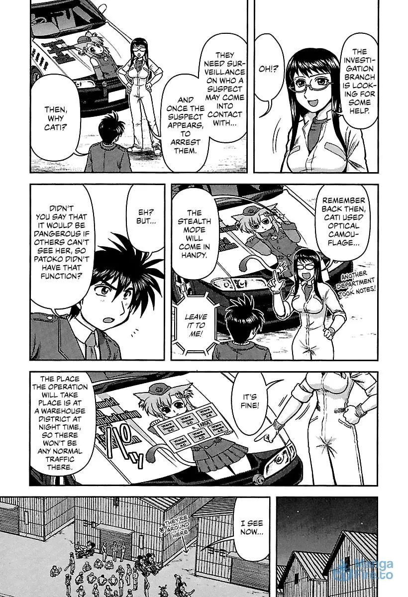 Read AI:Pato! chapter 11 image 8 on Lezhin