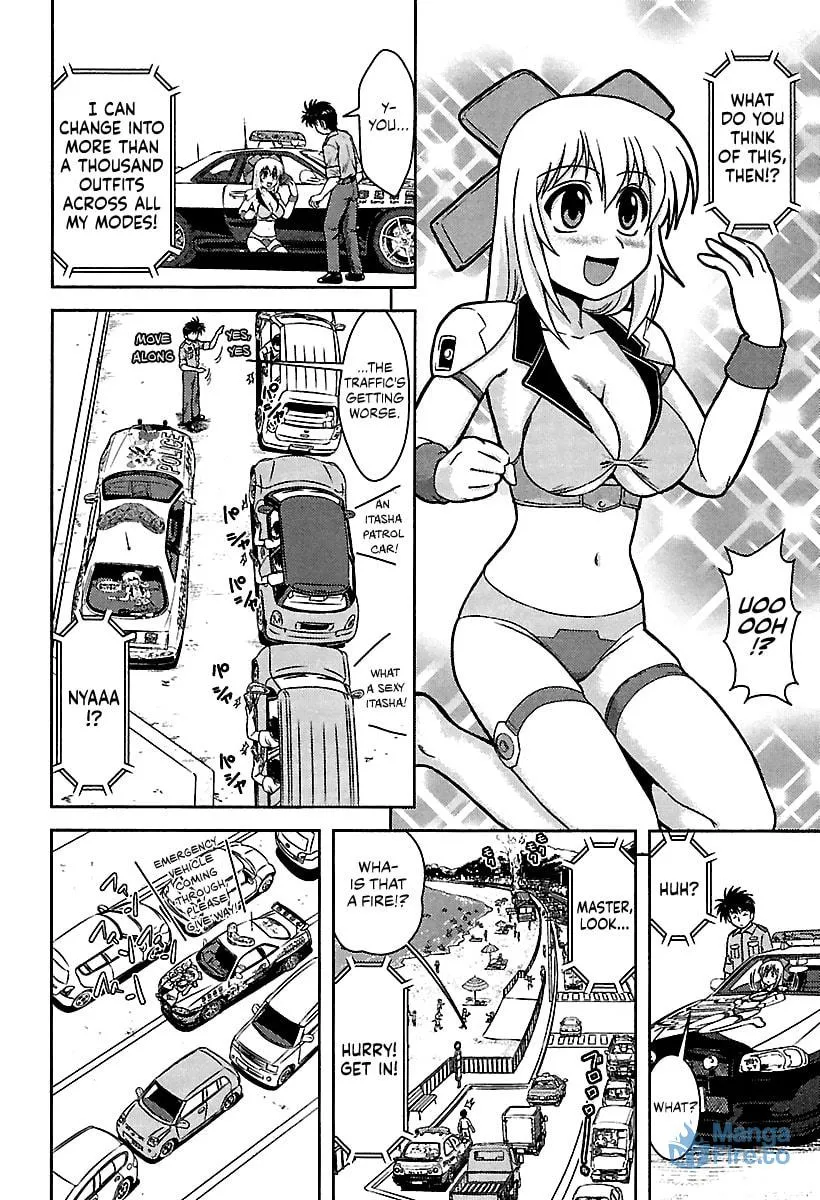Read AI:Pato! chapter 2 image 11 on Lezhin