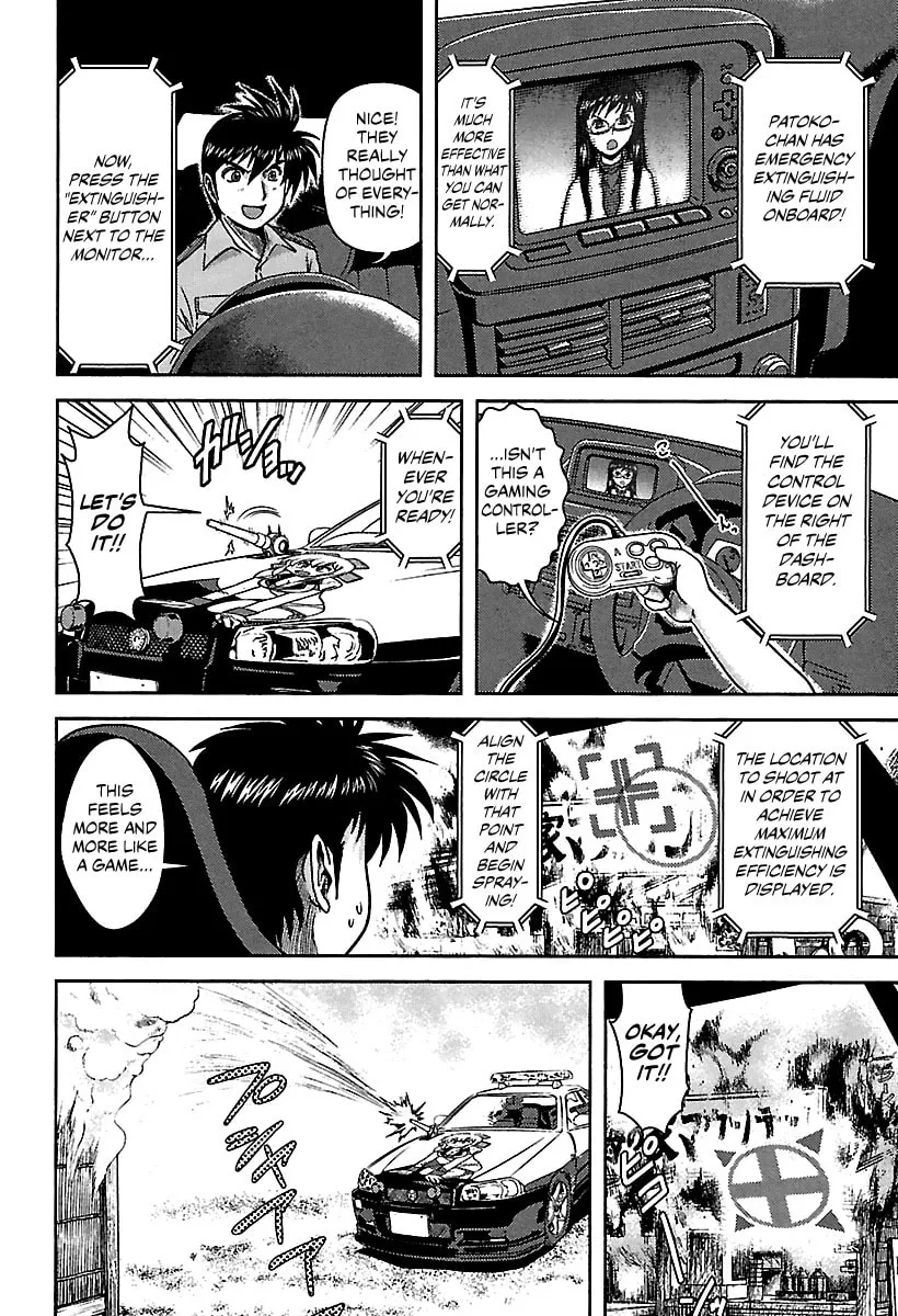 Read AI:Pato! chapter 2 image 13 on Lezhin