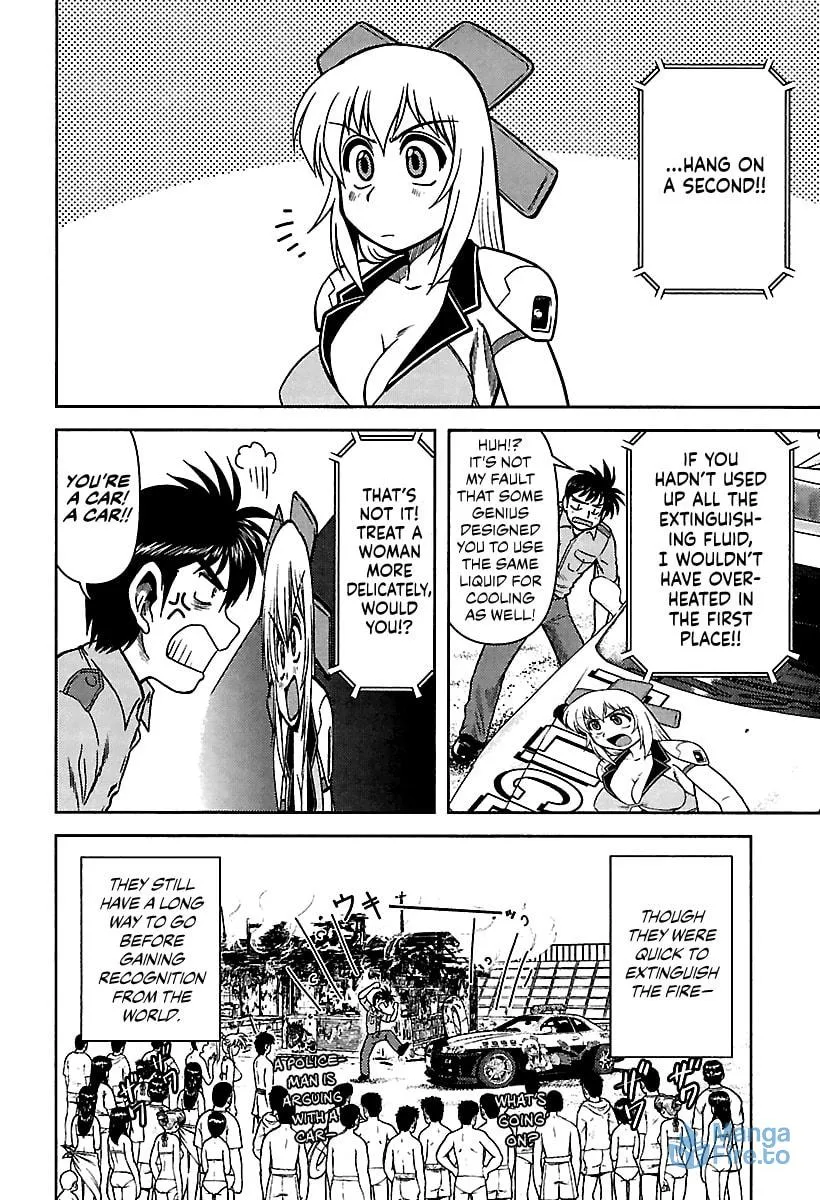 Read AI:Pato! chapter 2 image 17 on Lezhin