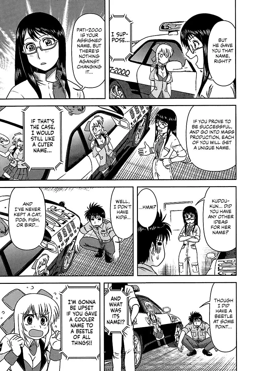 Read AI:Pato! chapter 2 image 4 on Lezhin