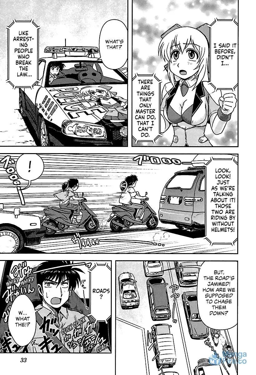 Read AI:Pato! chapter 2 image 8 on Lezhin