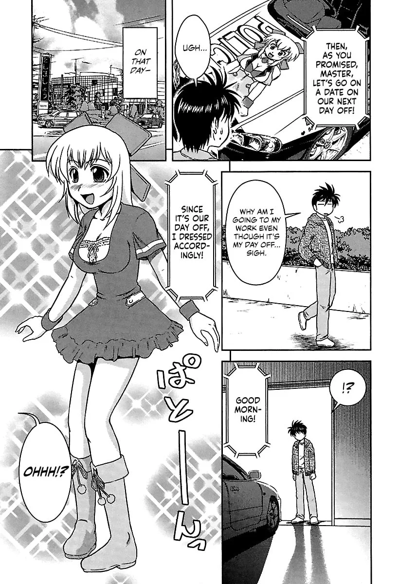 Read AI:Pato! chapter 3 image 10 on Lezhin