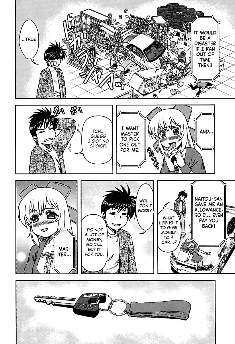 Read AI:Pato! chapter 3 image 13 on Lezhin