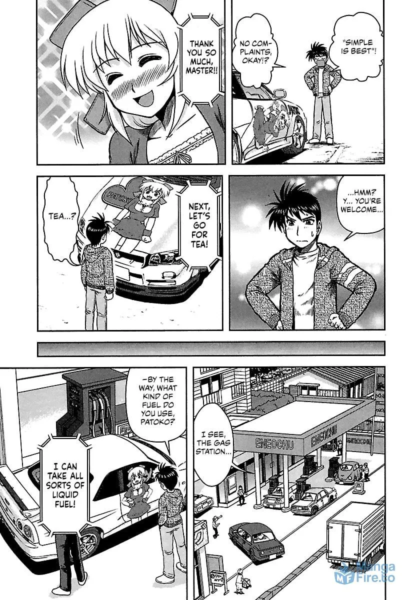 Read AI:Pato! chapter 3 image 14 on Lezhin